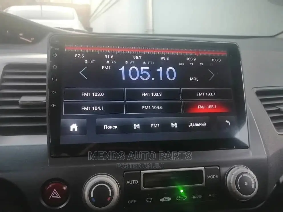Honda Civic Android Video System Available