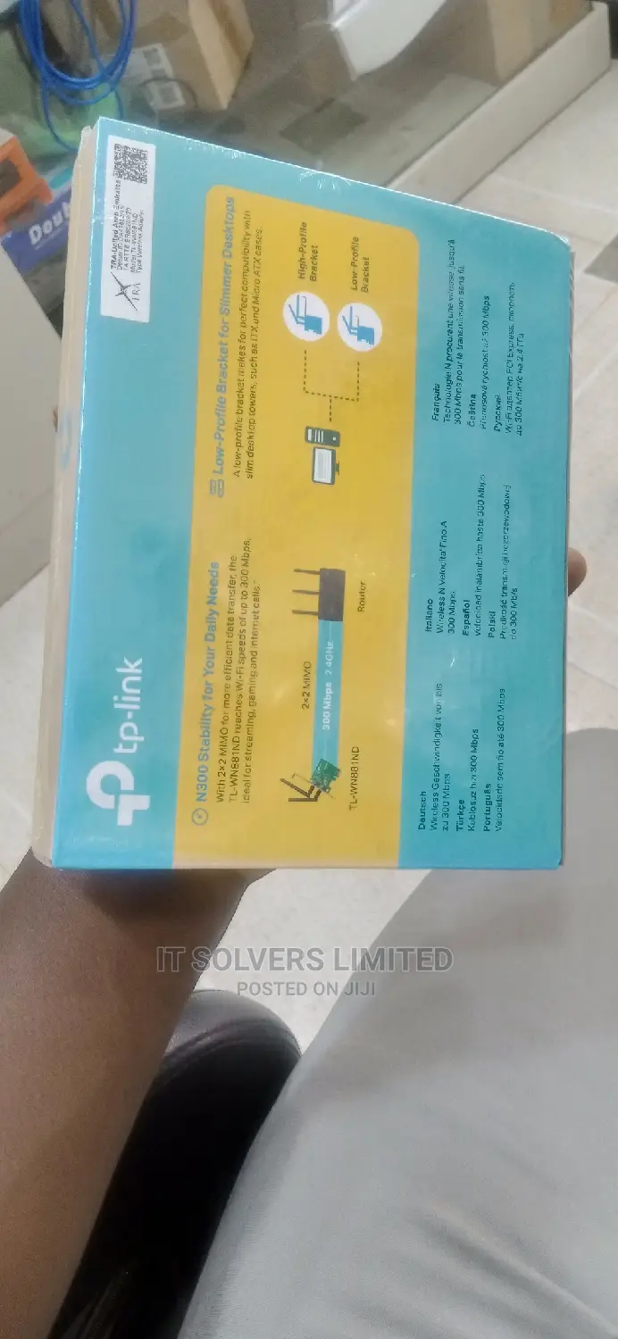 TP-LINK Internal Wireless Adapter