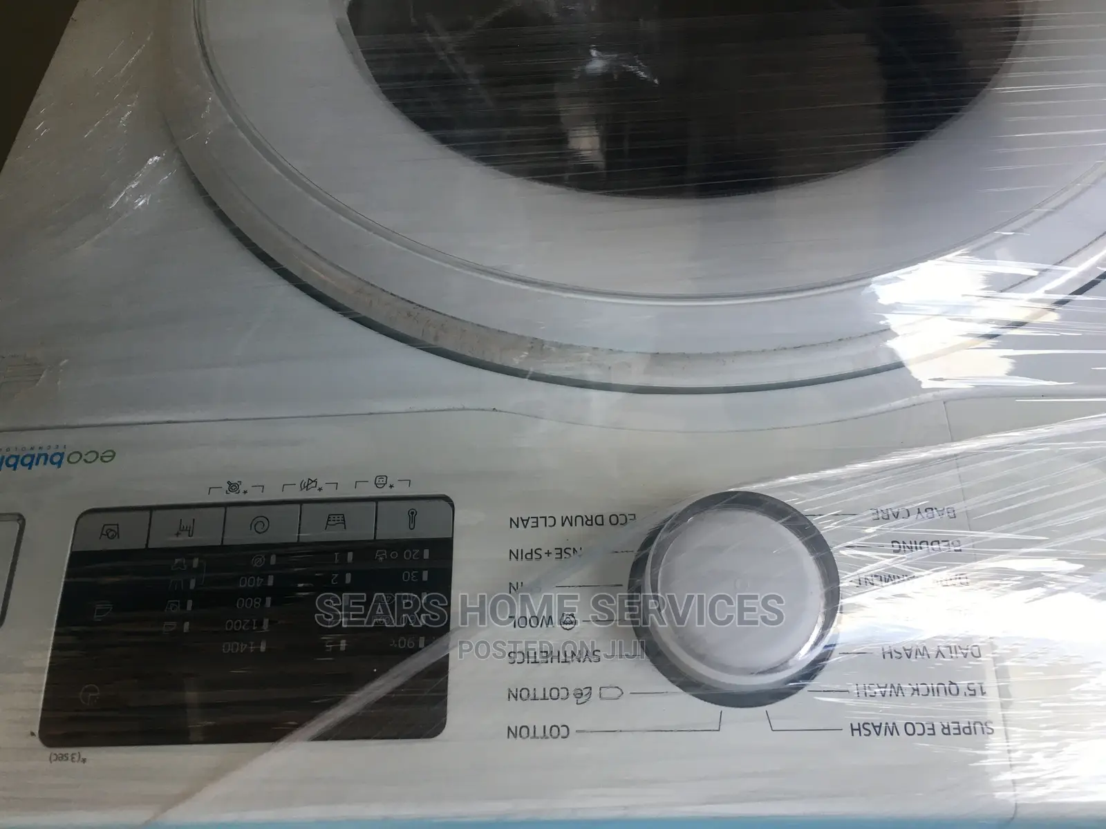 Samsung Washing Machine