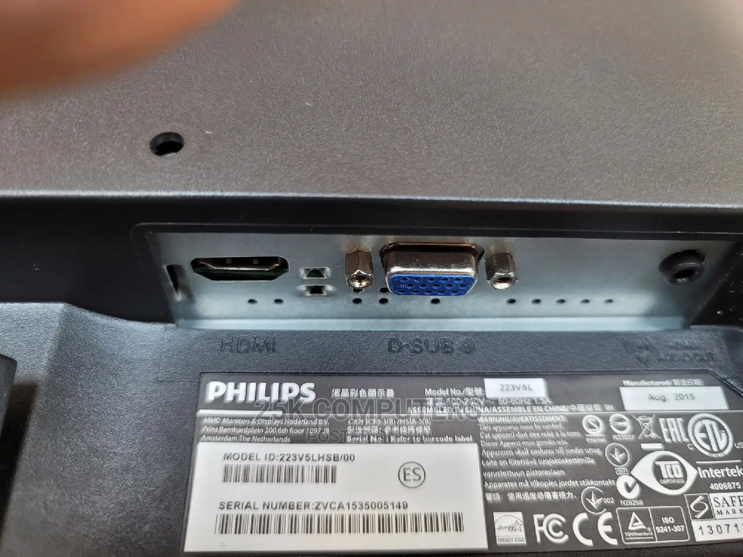 Philips 22inch Hdmi Monitor