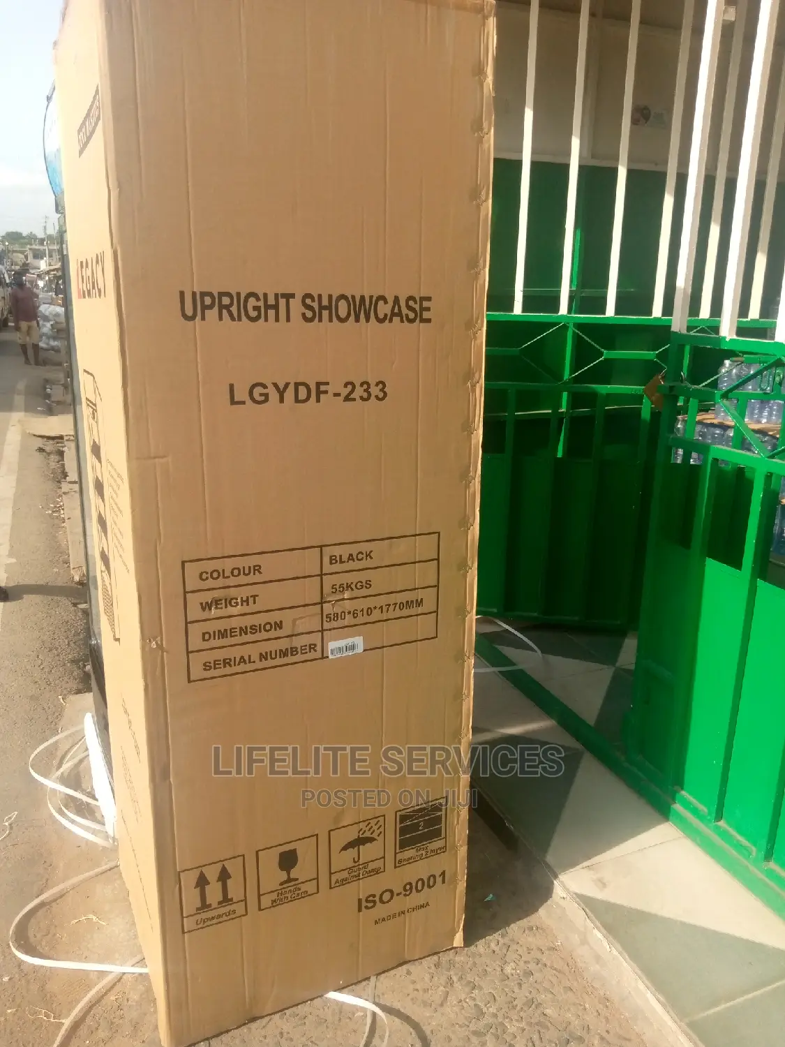 Display/ Showcase Fridge - 233litres