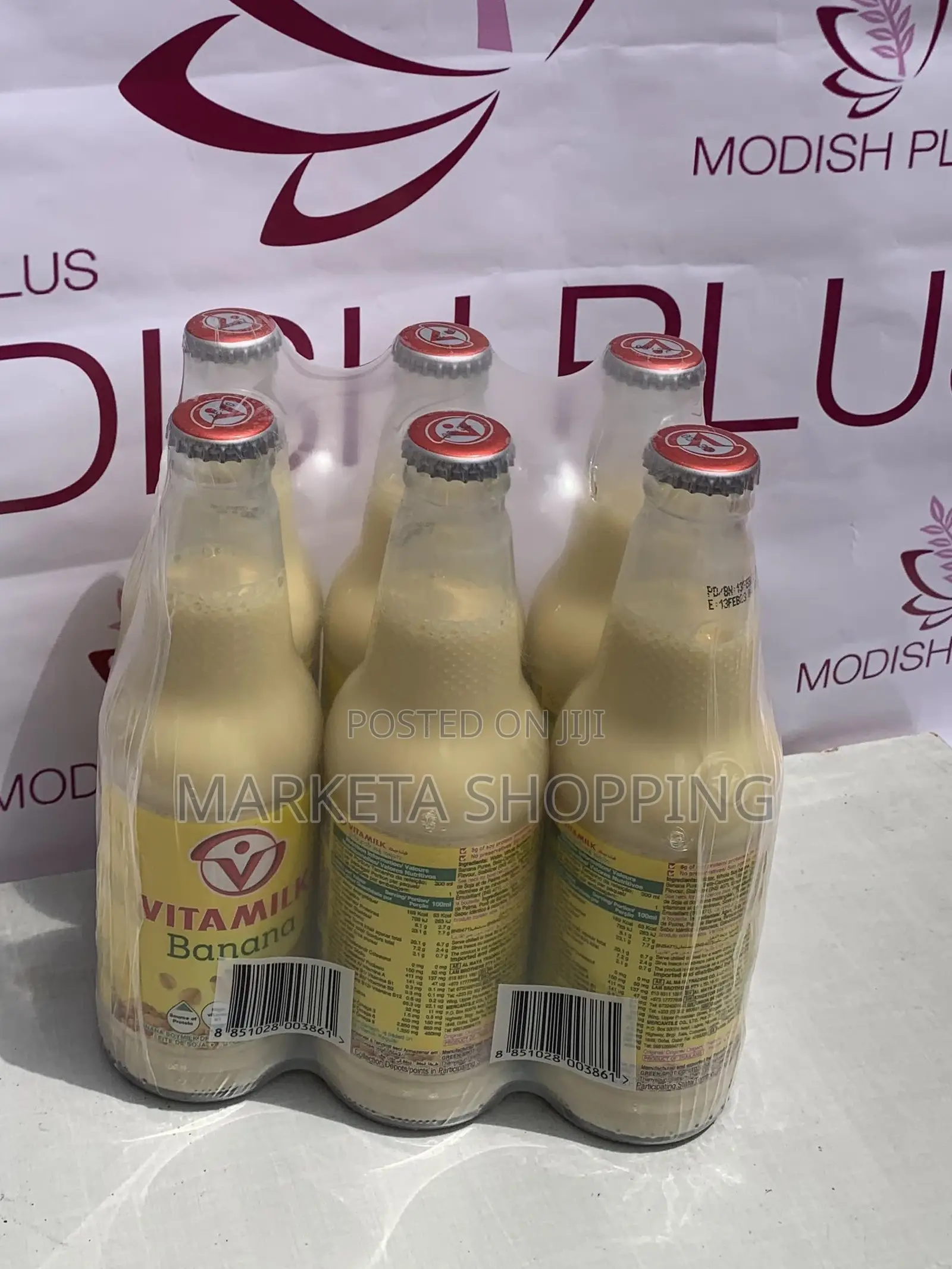 Vitamilk Banana (300ml)