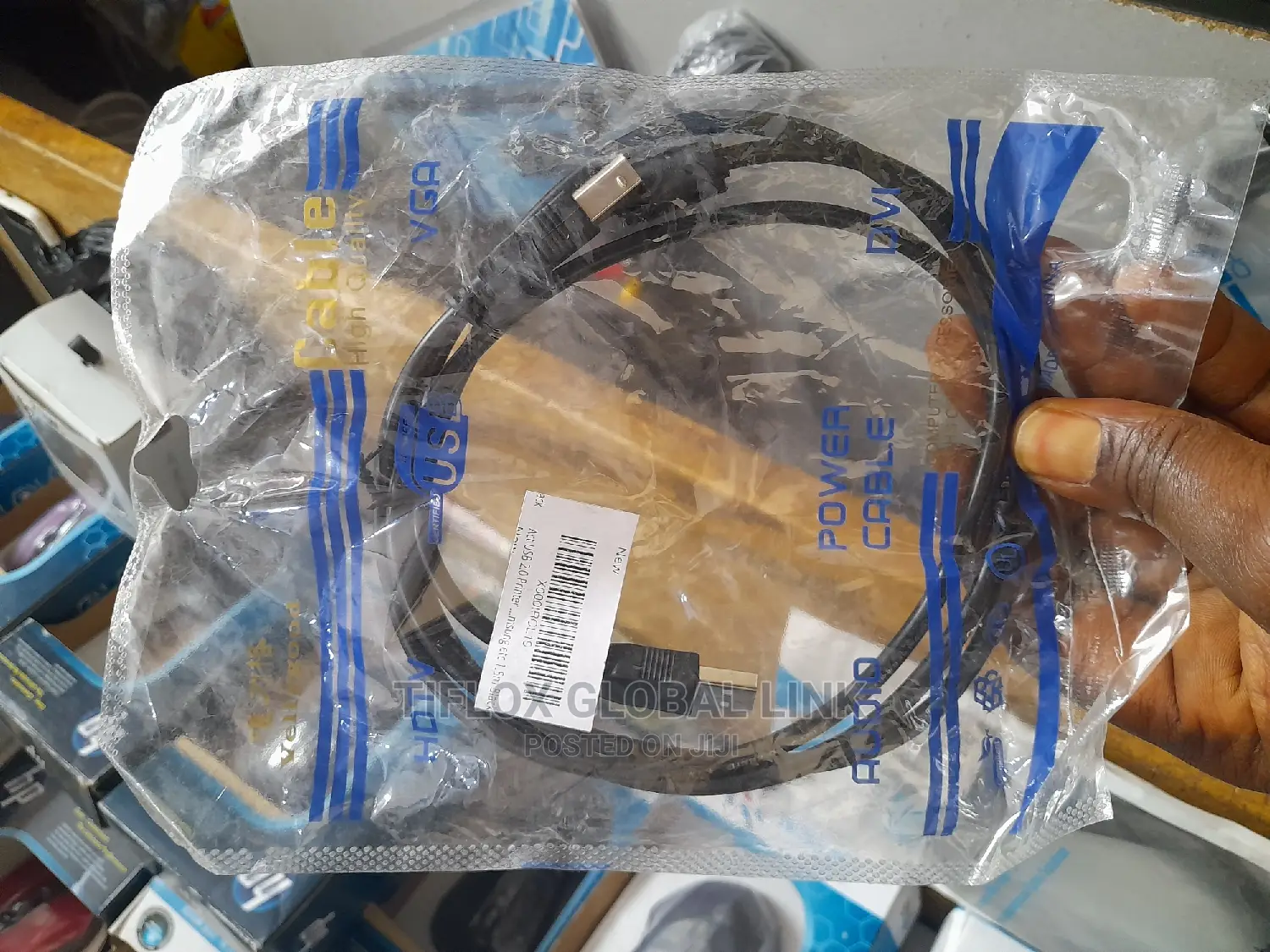 Printer Cable