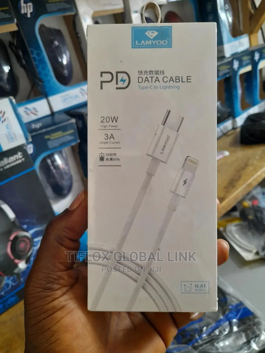 Type C to Lighting Cable