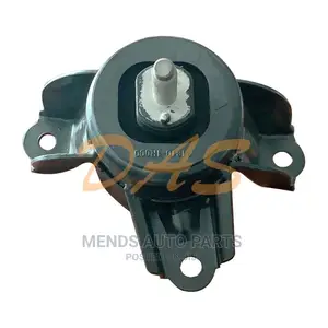Hyundai Elantra 2014 Engine Seat Mount