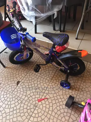 Bicycle (Kids)