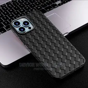 Weaved Pattern Case 4 iPhone 14promax 14p 13promax 13p 13 12