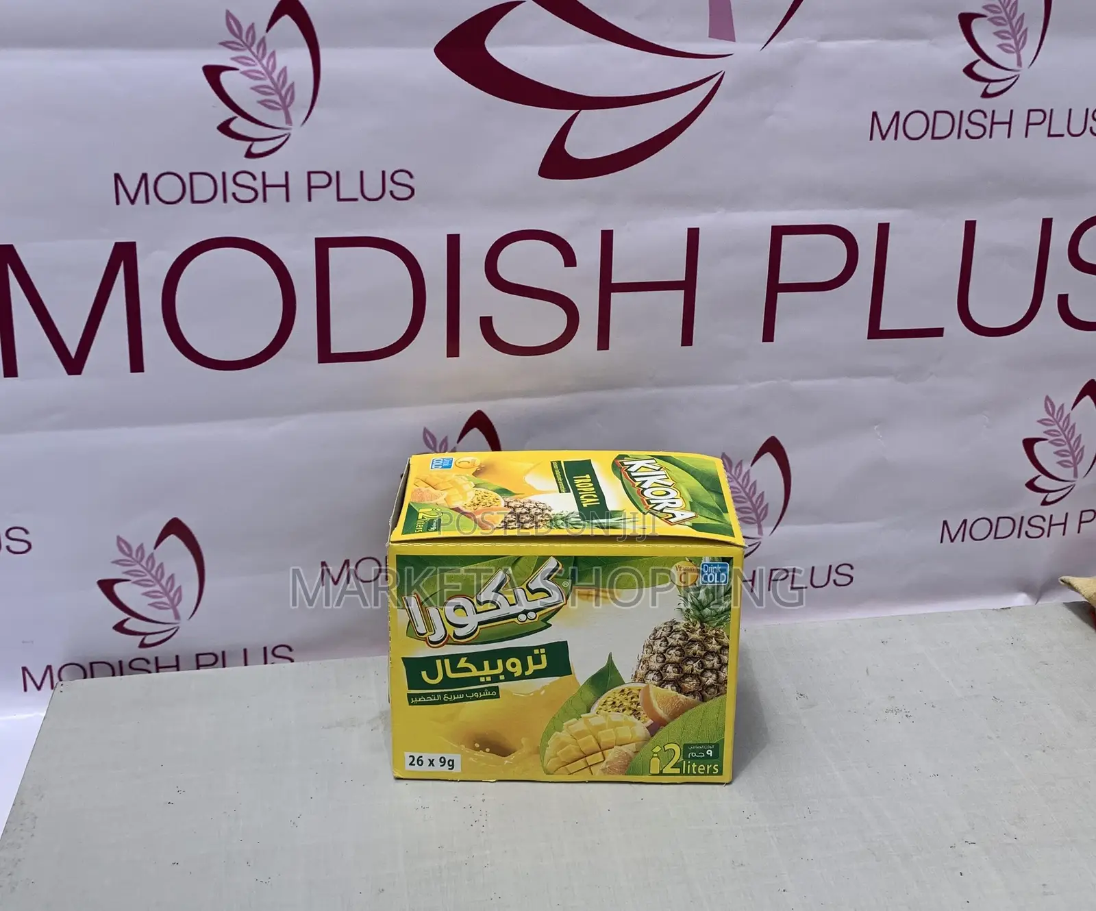 Kikora Tropical Pineapple Flavored Drink (26*9g)