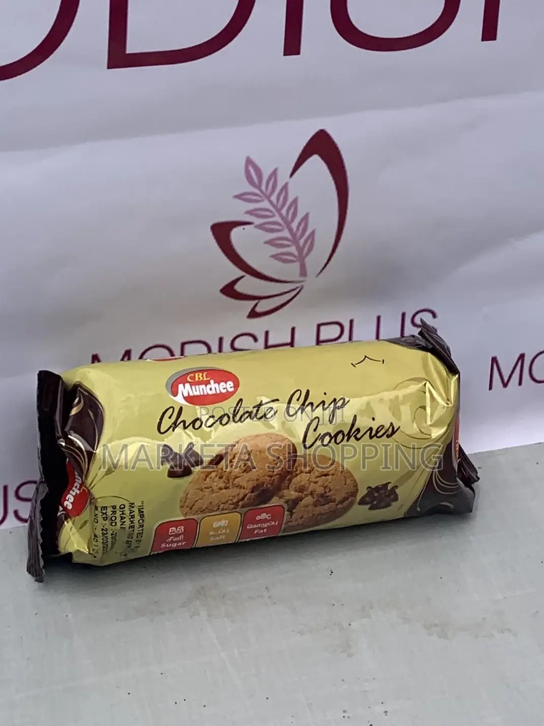 Munchee Chocolate Cookies (80g)