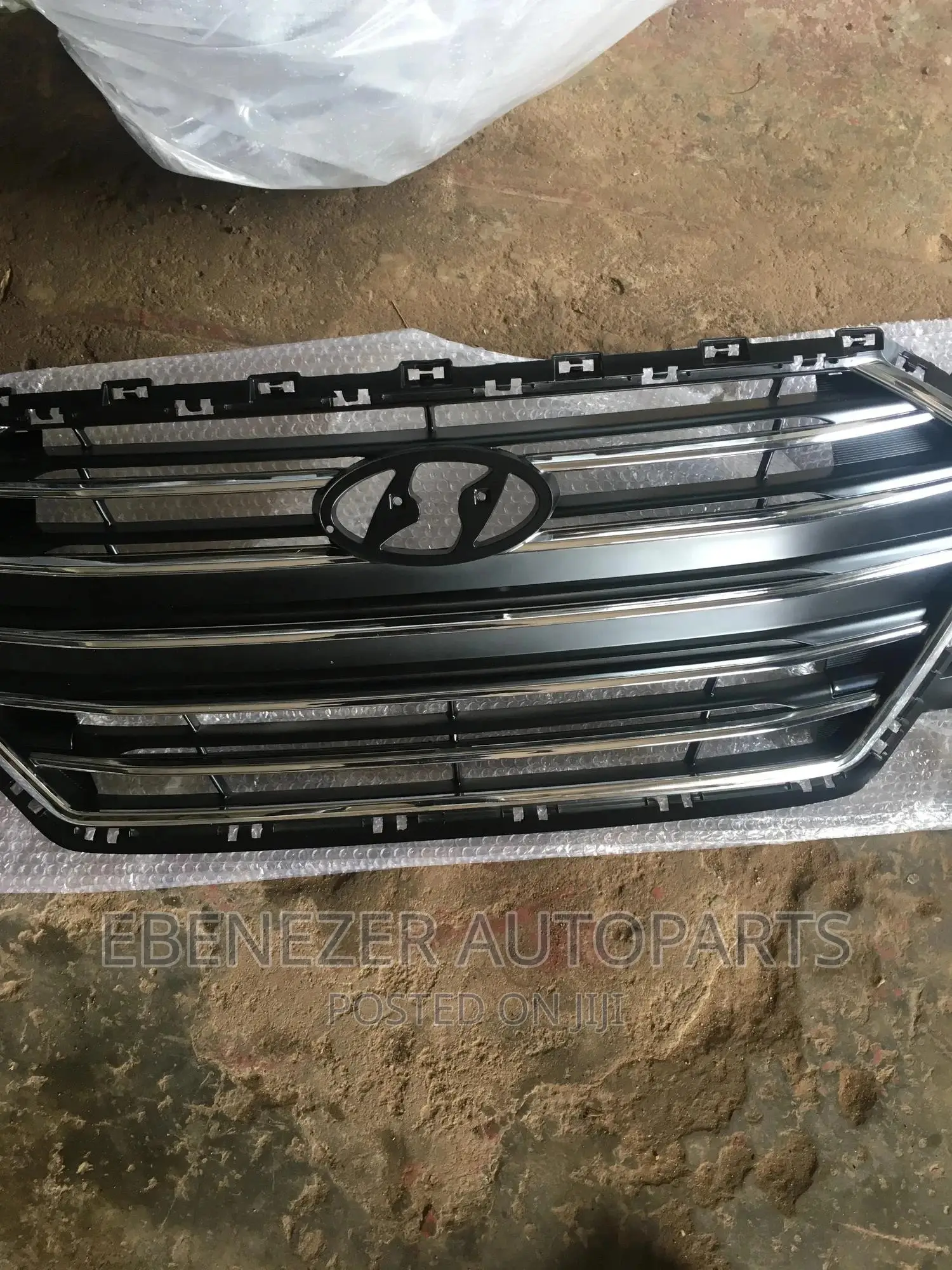 Hyundai Elantra 2017 Bumper Grille