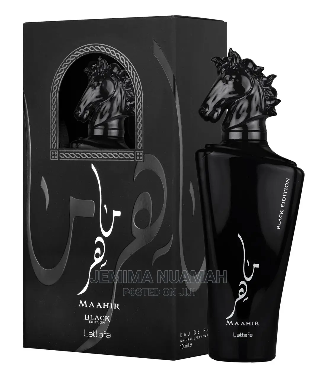 Maahir Black Lattafa