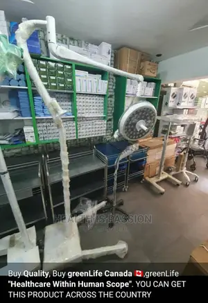 Rechargeable Theater Lamp,