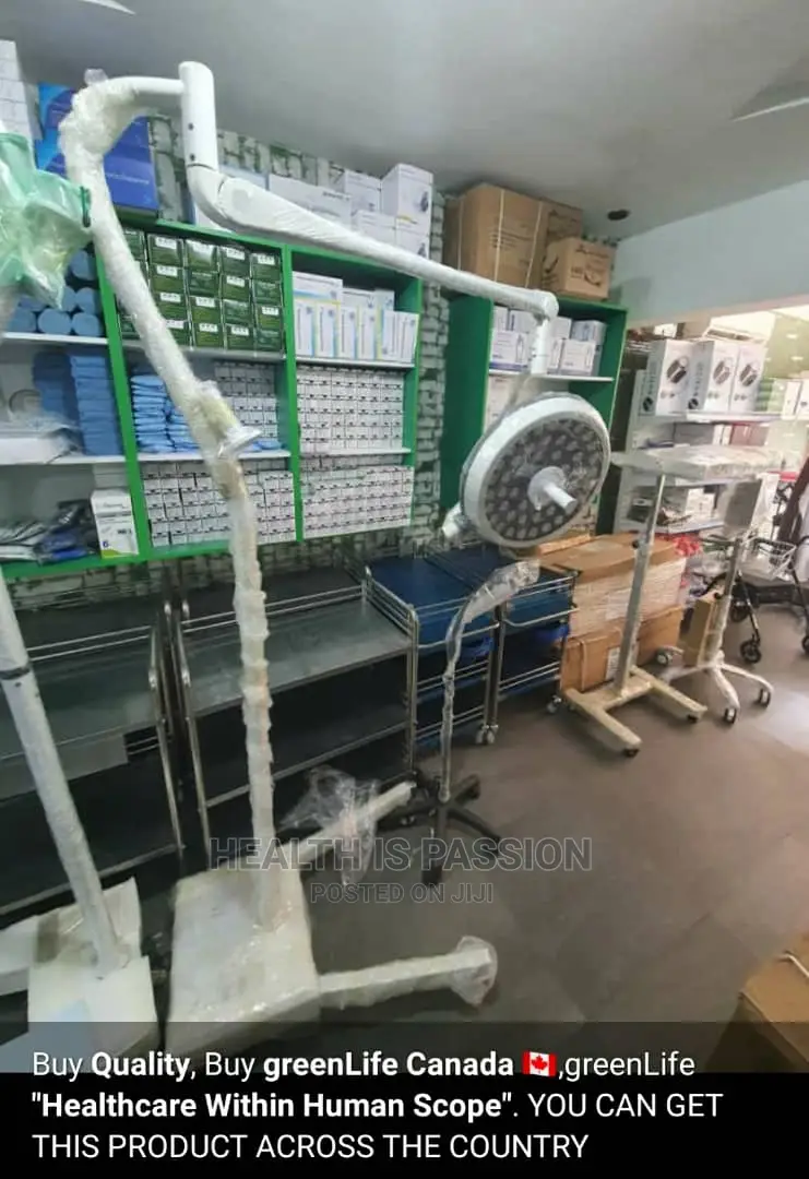 Rechargeable Theater Lamp,