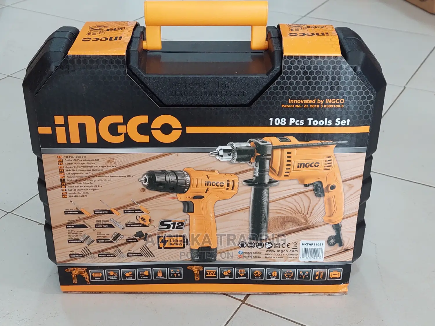 Ingco 108pcs Tools Set