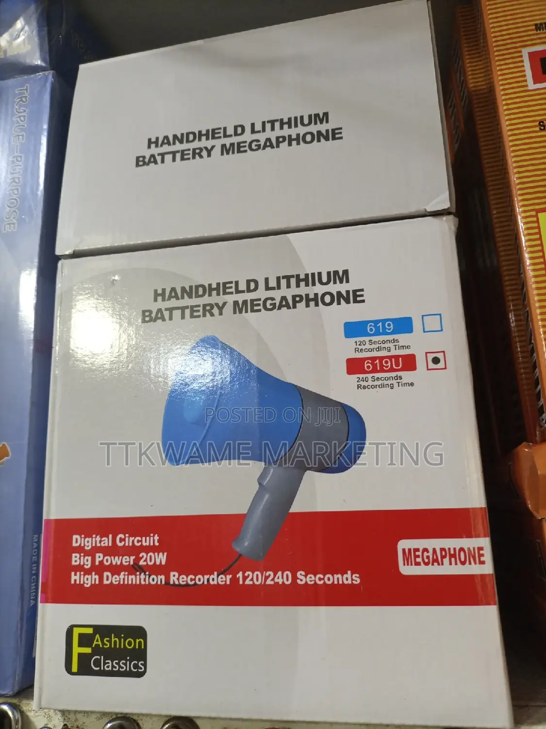Handheld Megaphone