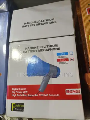 Handheld Megaphone