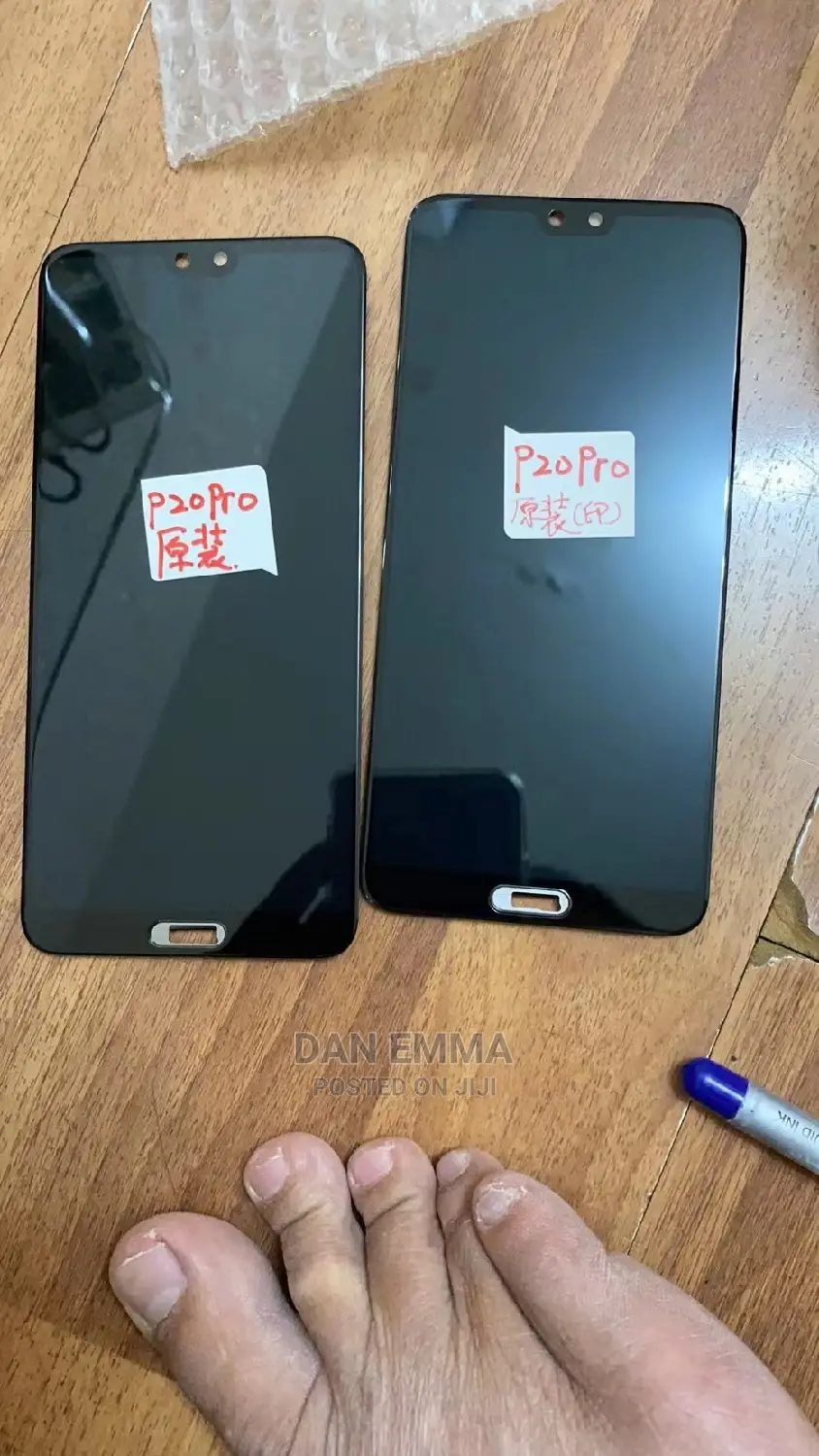 Huawei Screens