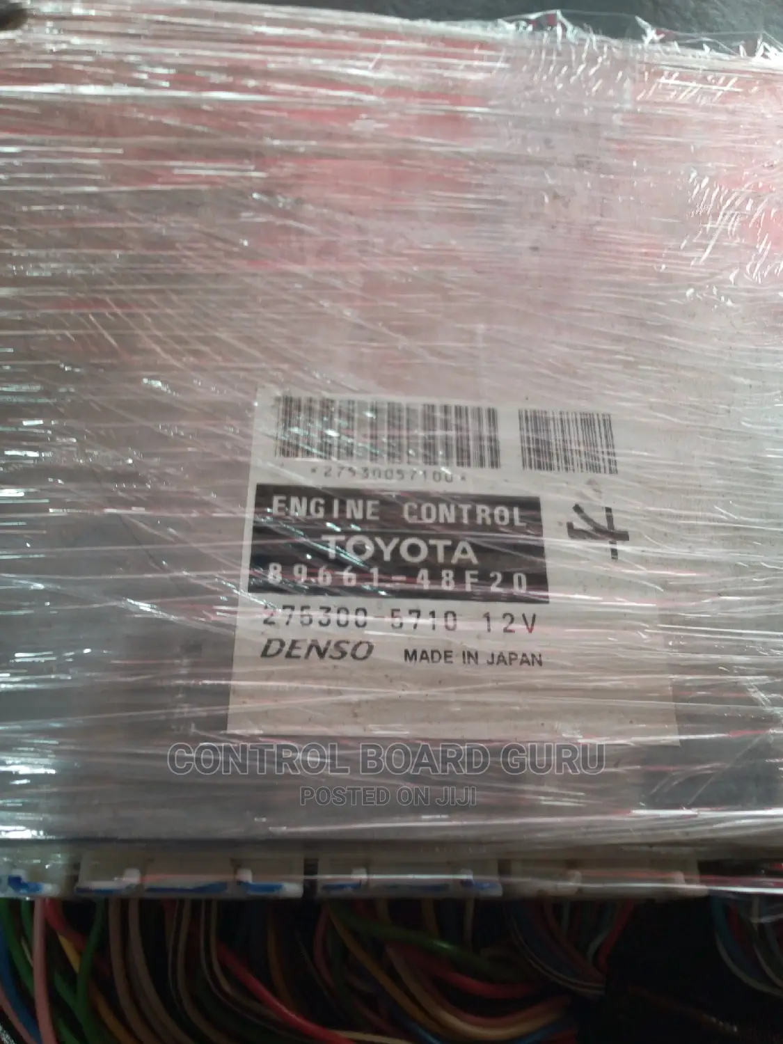 Toyota Higlander 2008 - 2010 Control Board Module (Ecu )
