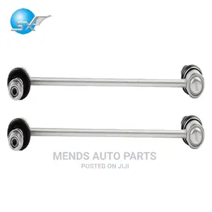 Toyota Corolla Link Bar