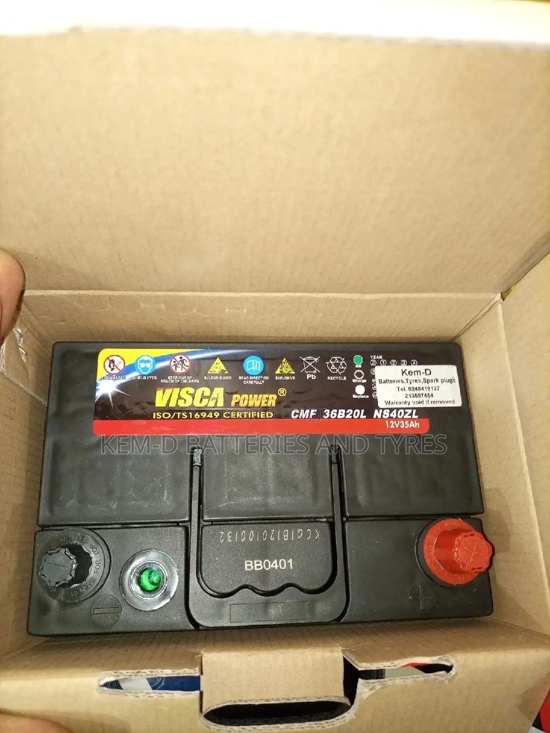 11 Plates Visca Batteries - Small Pole