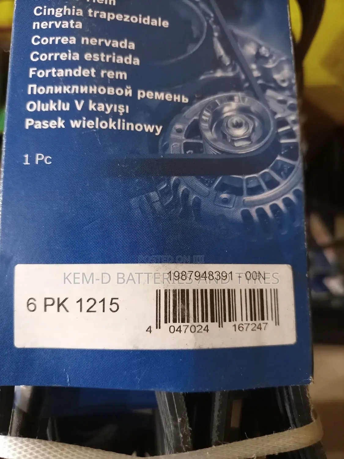 Brand New 6pk1215 Bosch Fanbelts