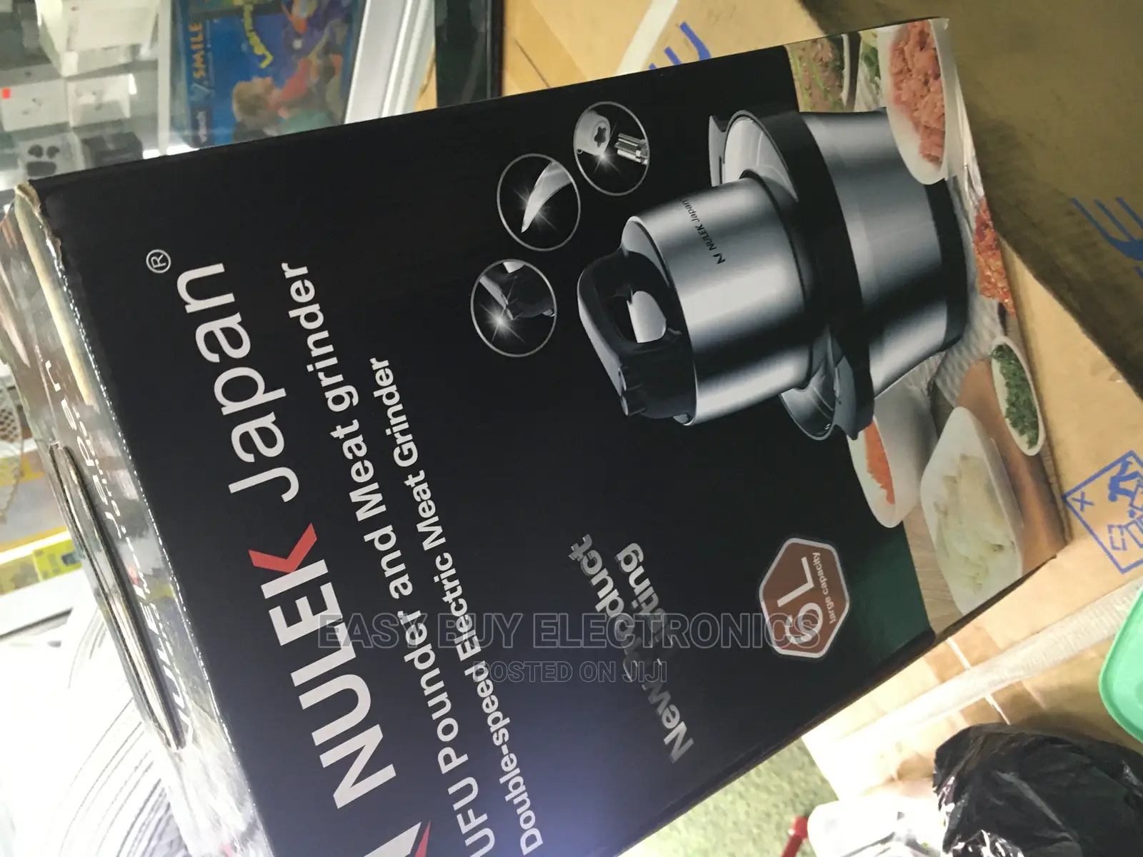 Japan Made Fufu Grinding Machine