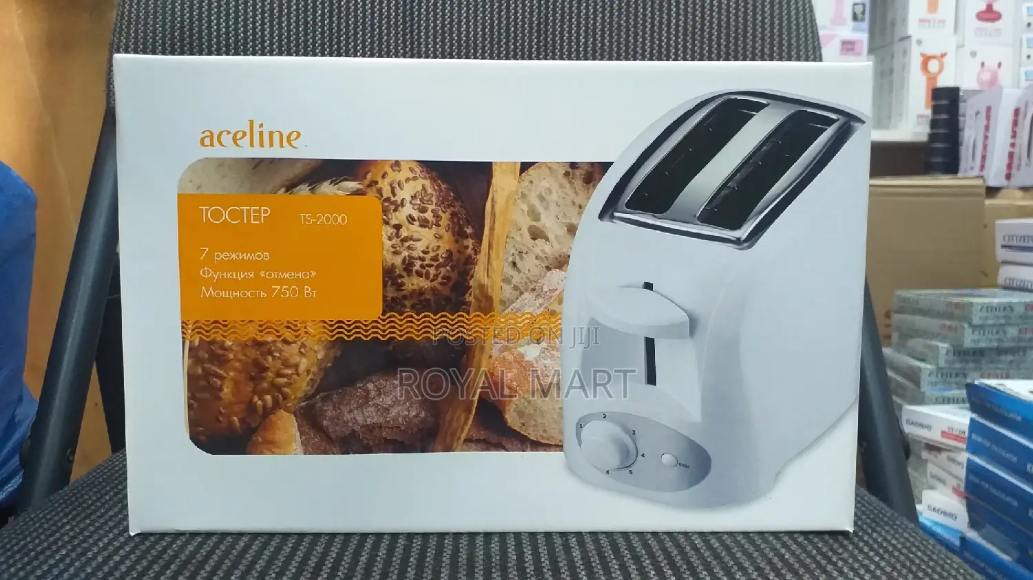 Bread Toaster