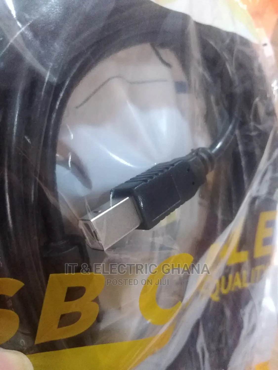 10m Printer Cable