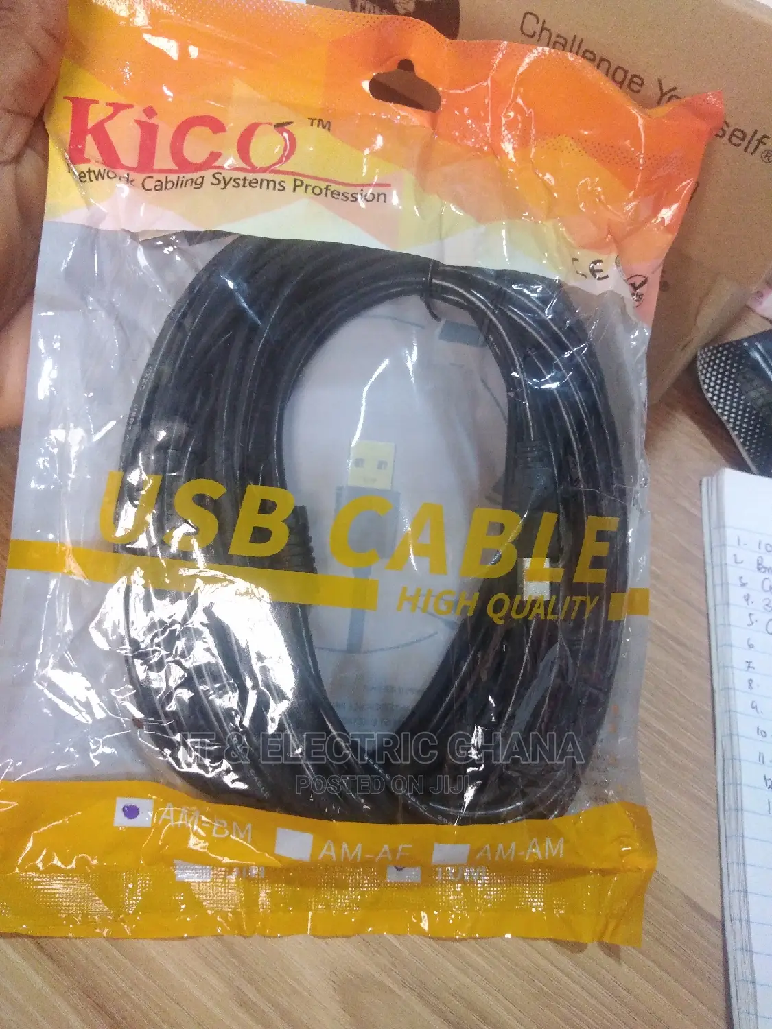 10m Printer Cable