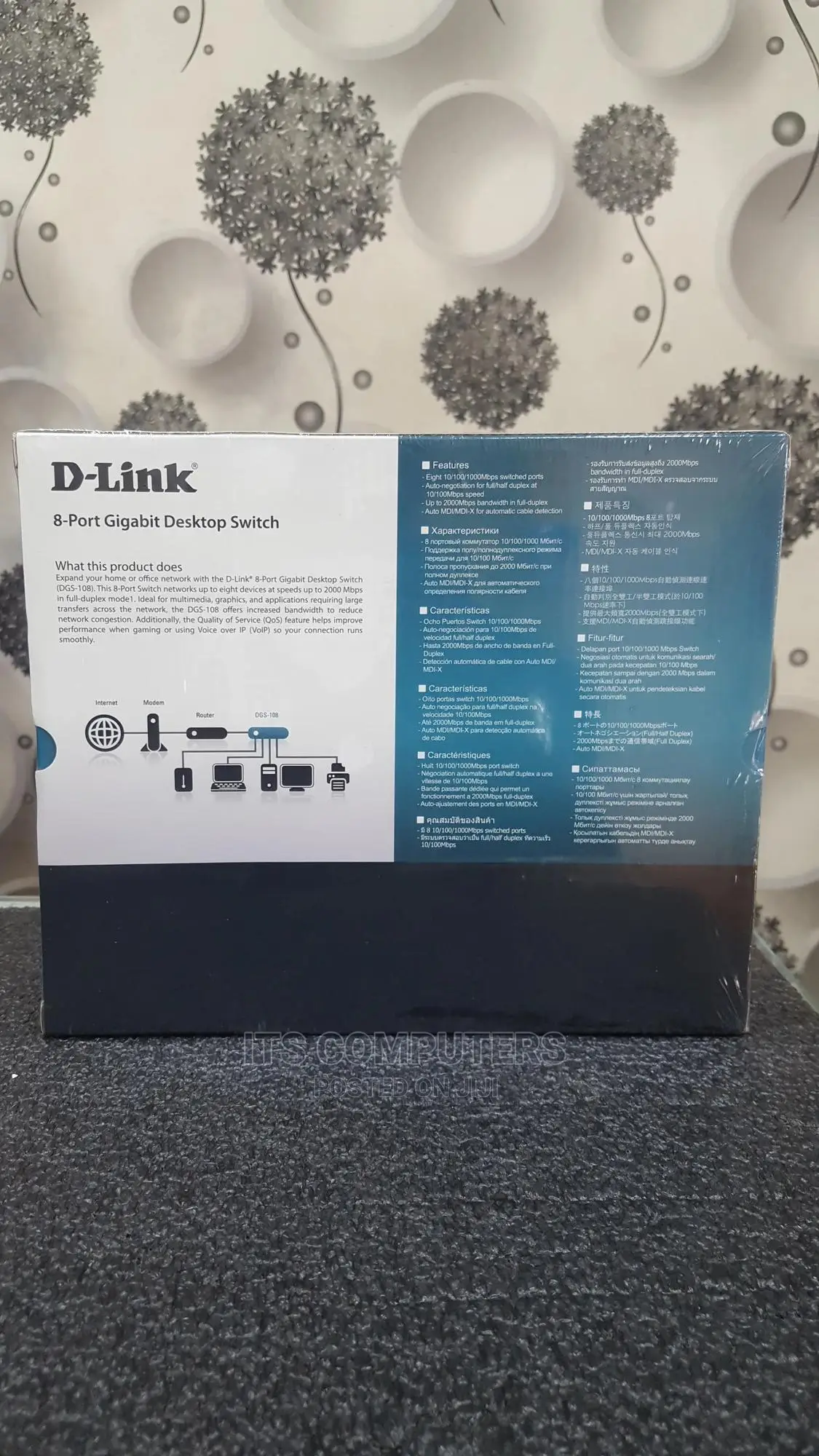 D-Link 8 Port Gigabit Desktop Switch