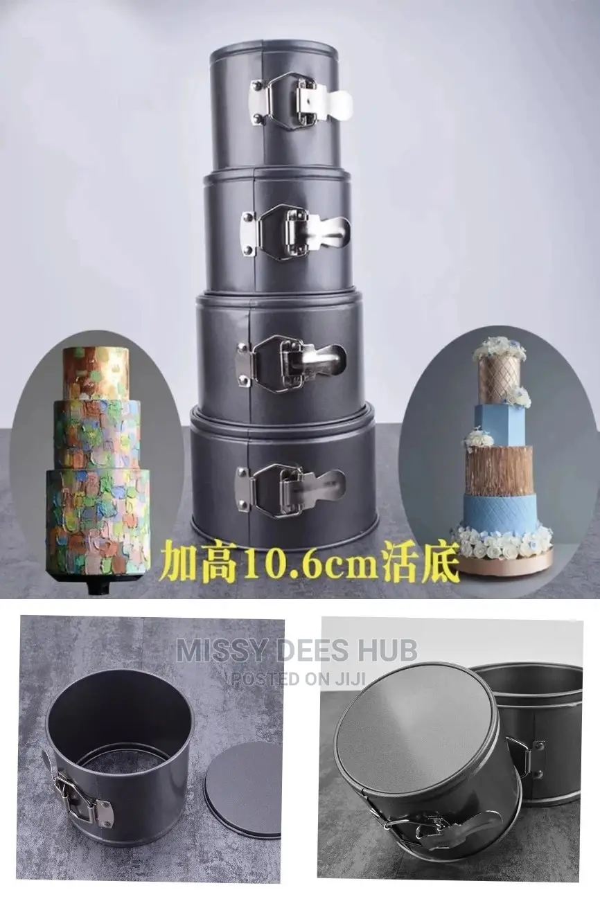 4pcs Tall Cake Pan Set