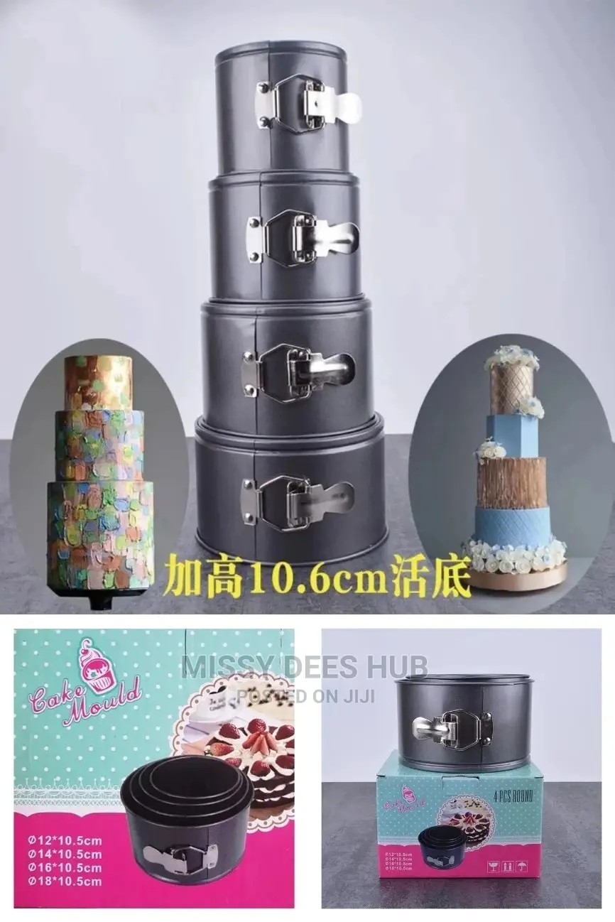 4pcs Tall Cake Pan Set
