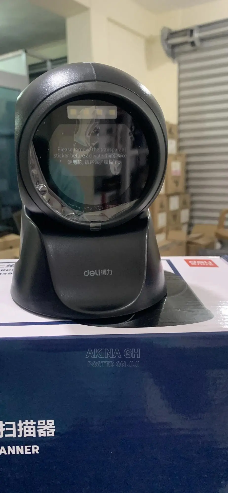 Omni Directional Barcode Scanner 1d 2d Omni-Directional