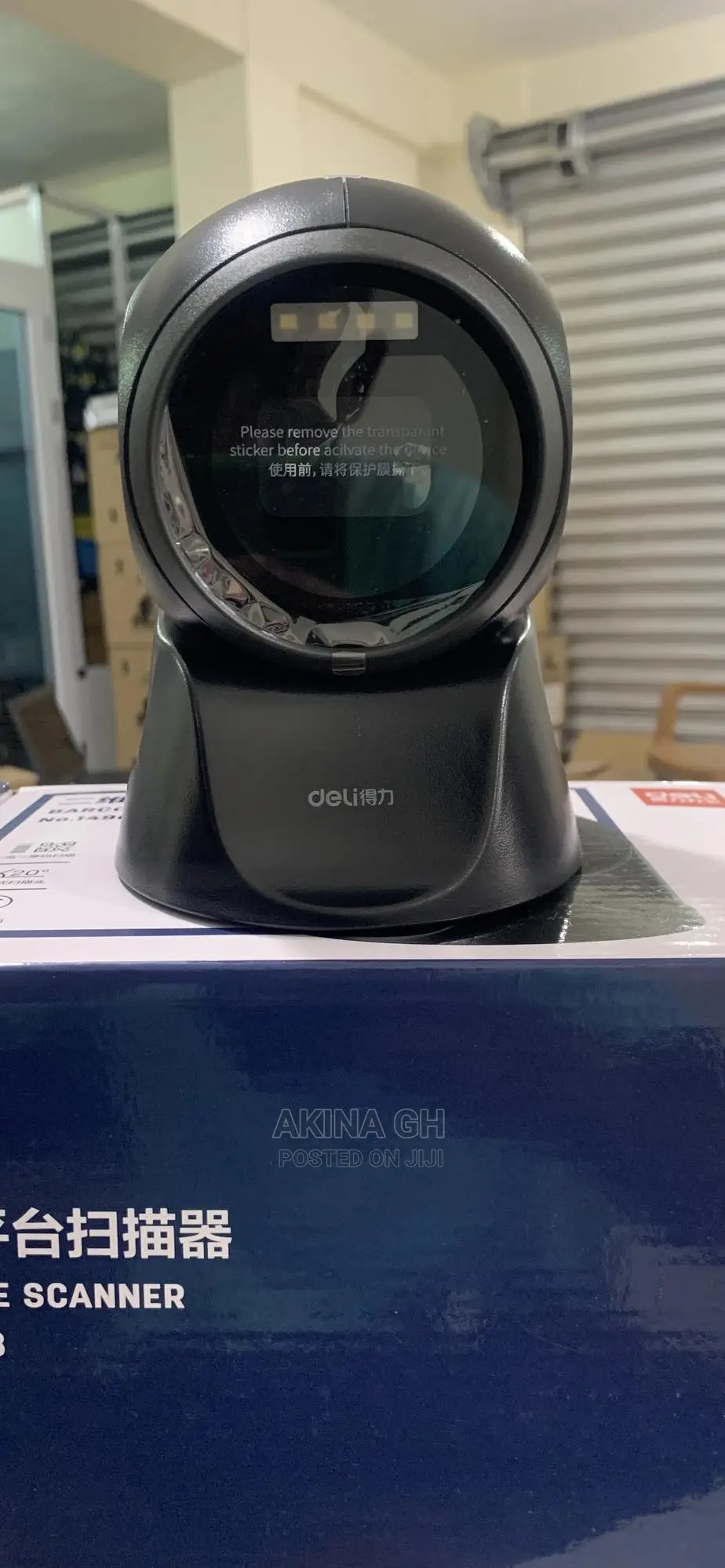 Omni Directional Barcode Scanner 1d 2d Omni-Directional