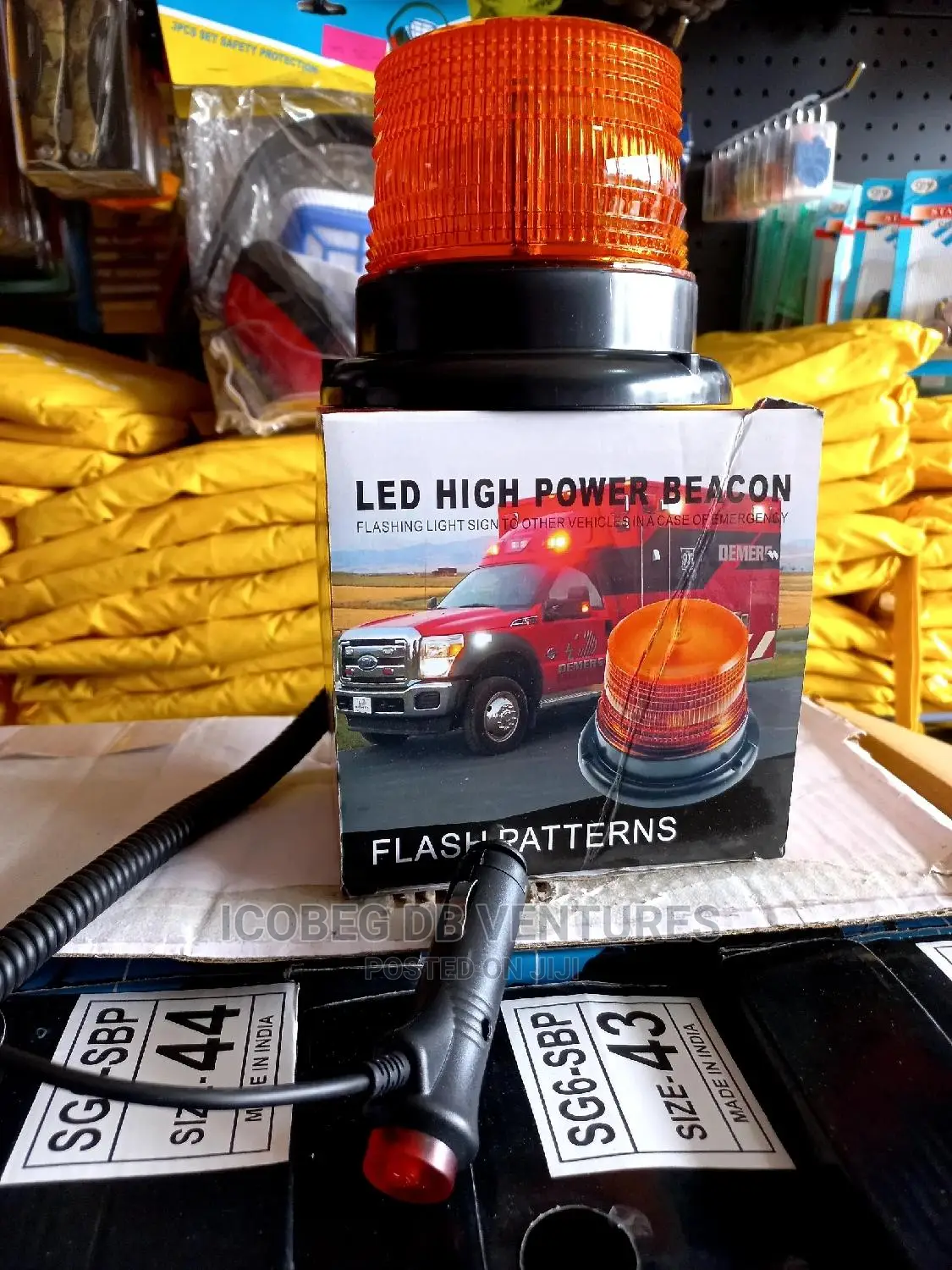 Beacon Light/Amber Light