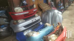 Front Cut and Bumper