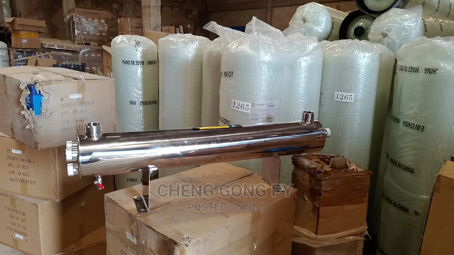 UV Sterilizer 3 Bulb