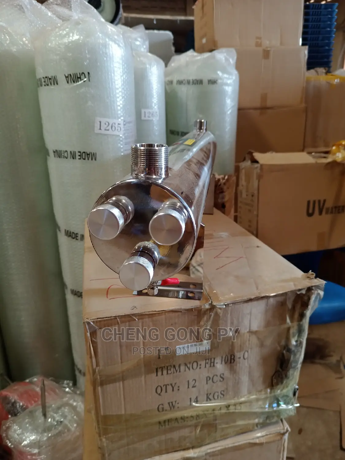 UV Sterilizer 3 Bulb