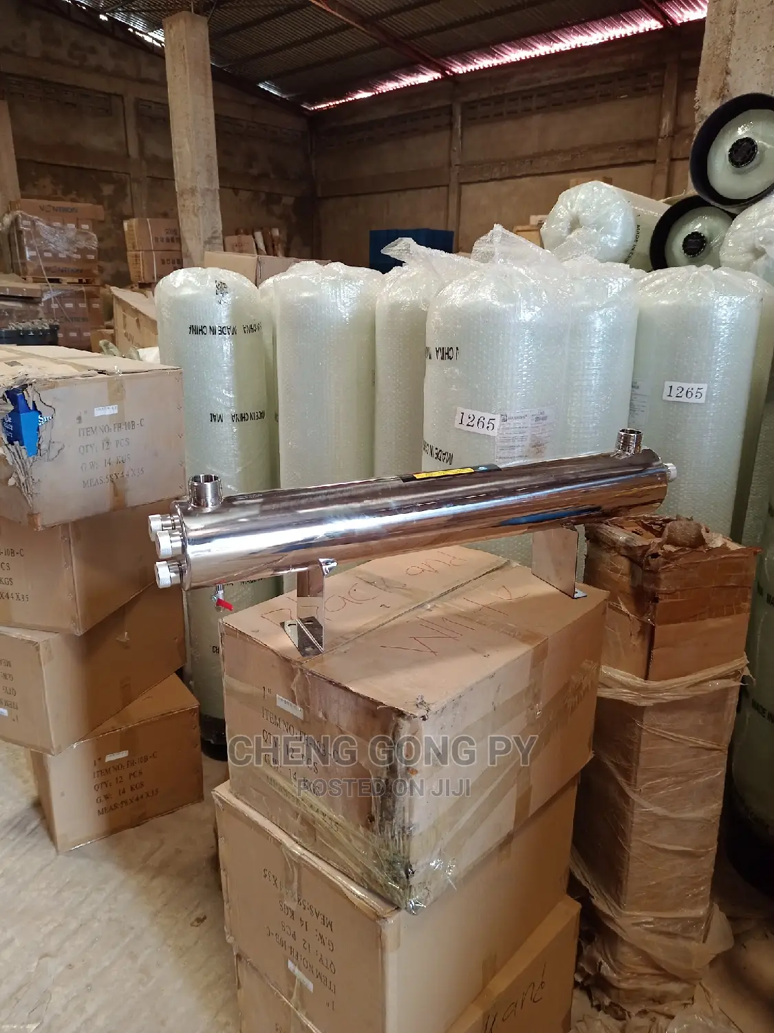 UV Sterilizer 3 Bulb