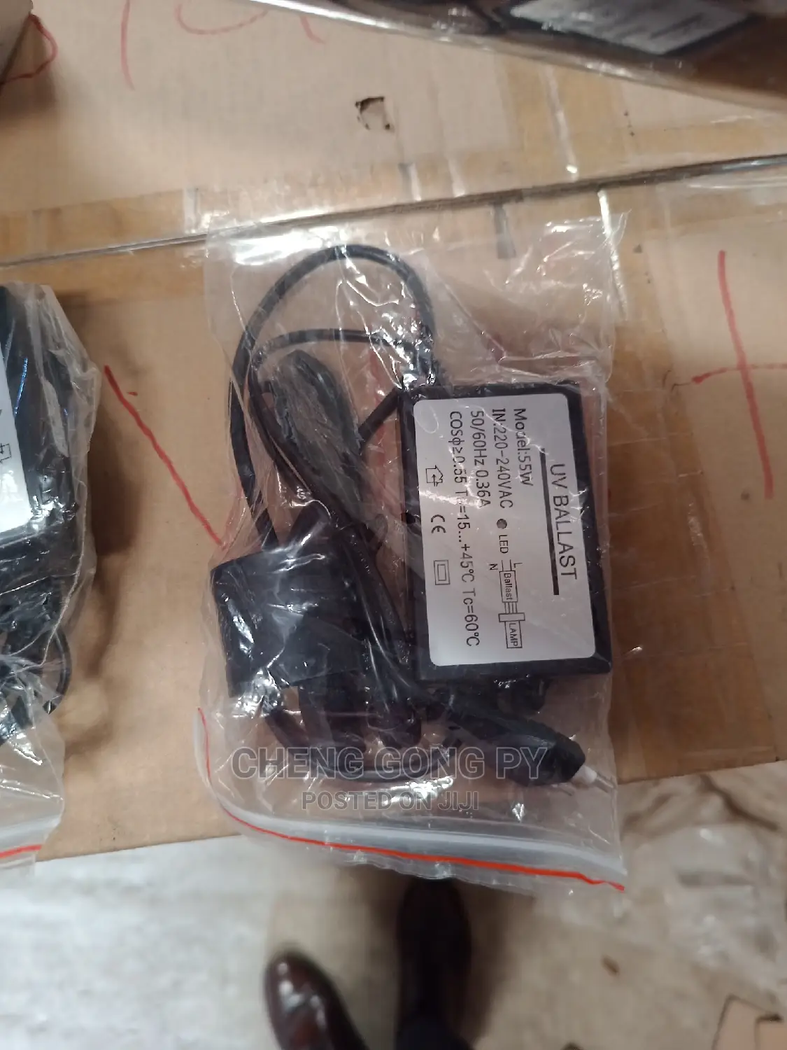 UV Sterilizer 3 Bulb