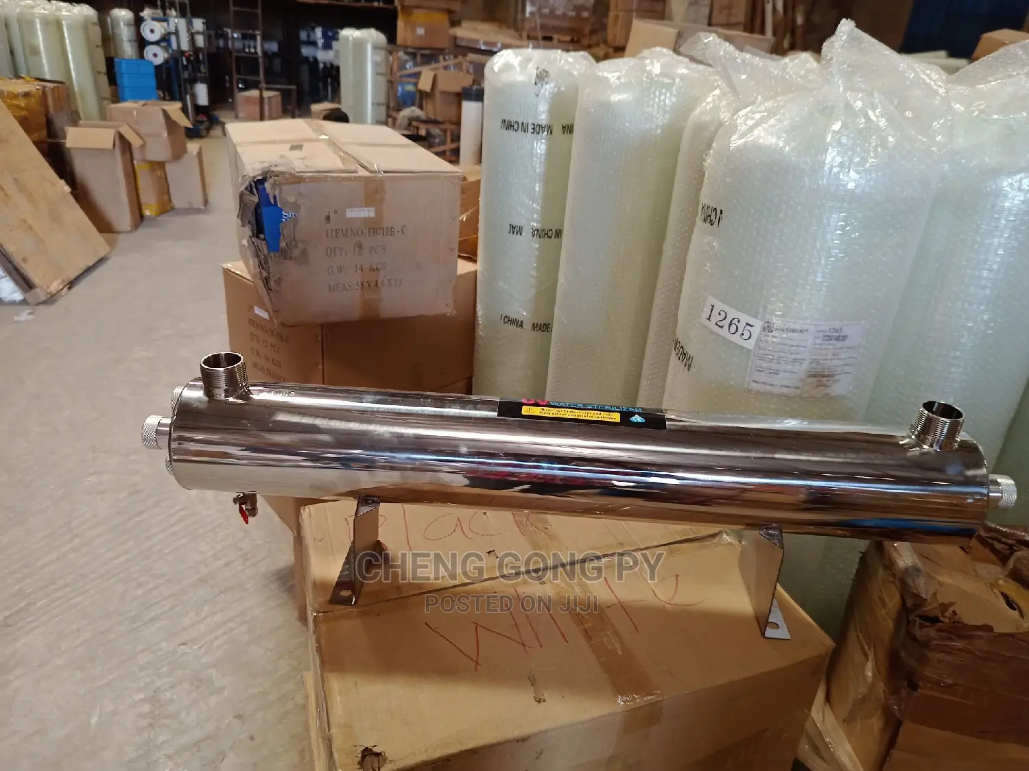 UV Sterilizer 3 Bulb