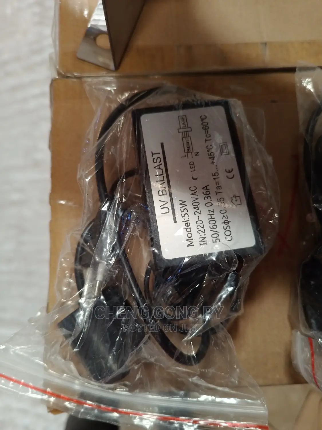 UV Sterilizer 3 Bulb