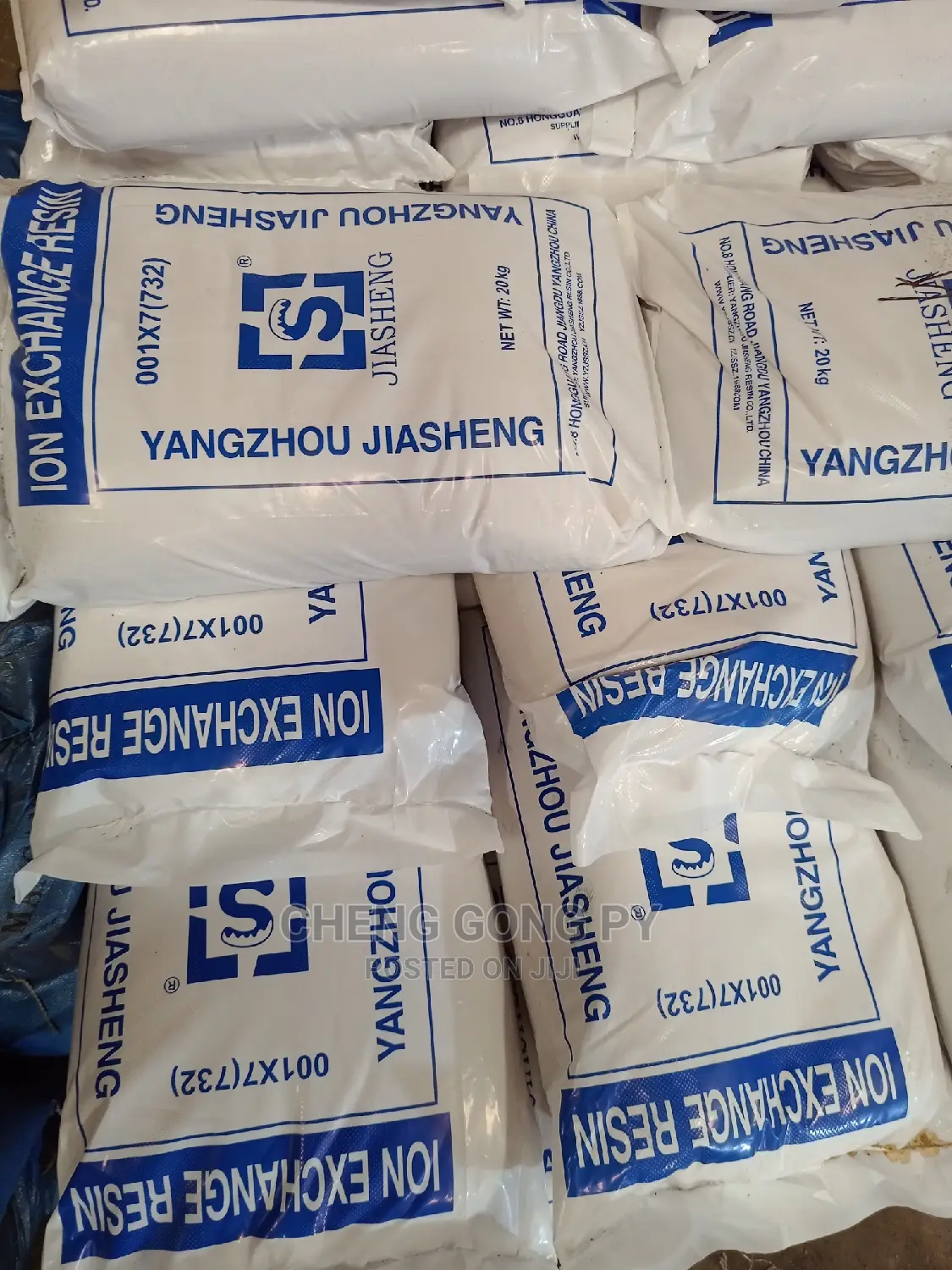 Water Softener - Resin