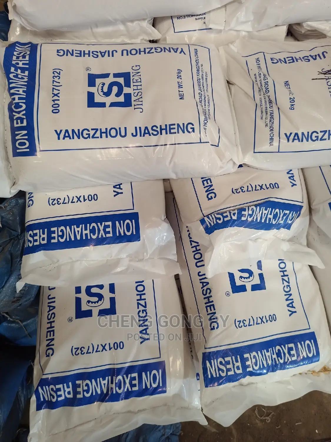 Water Softener - Resin