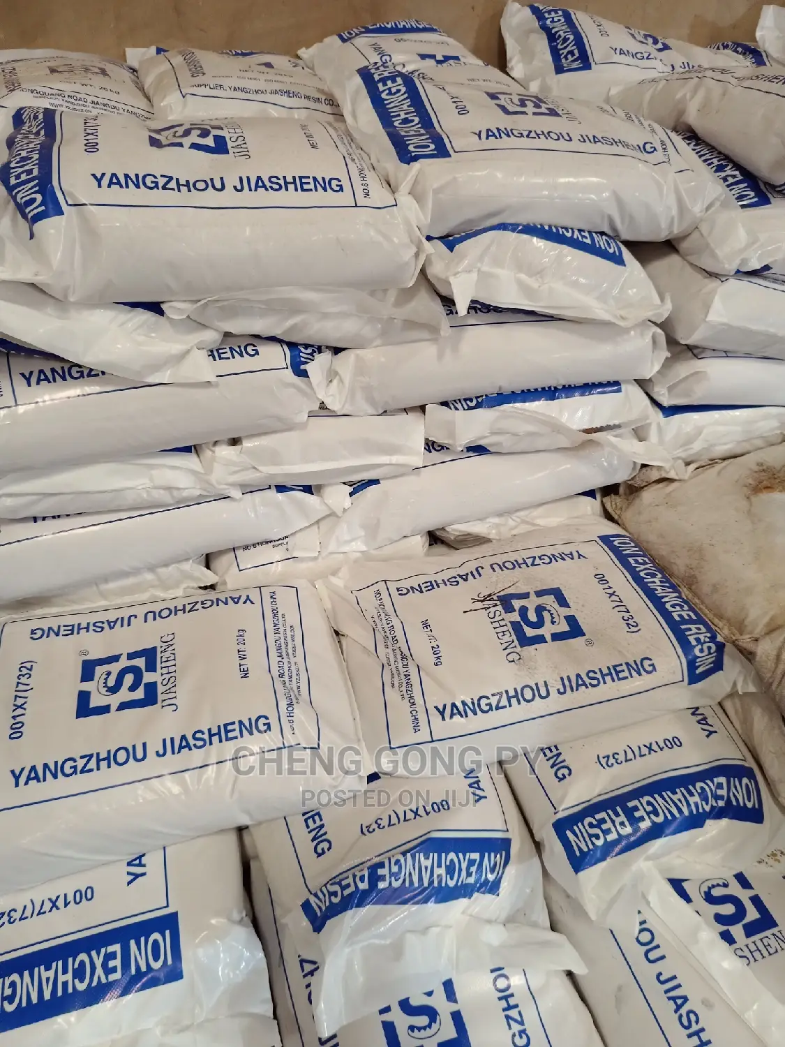 Water Softener - Resin
