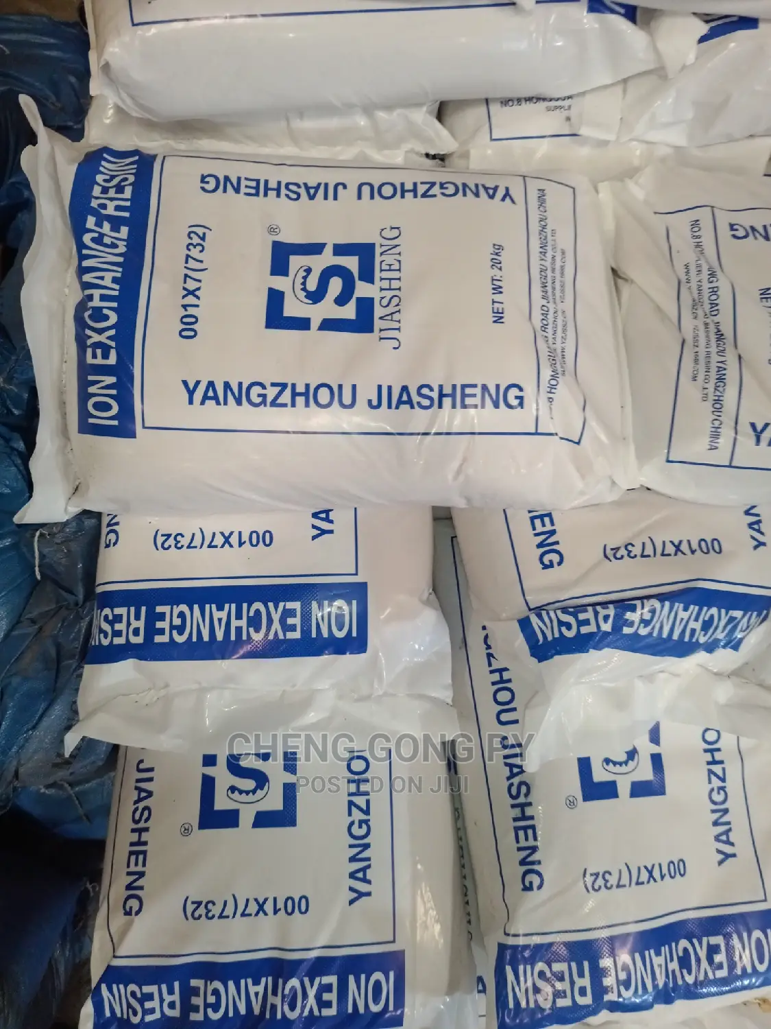 Water Softener - Resin