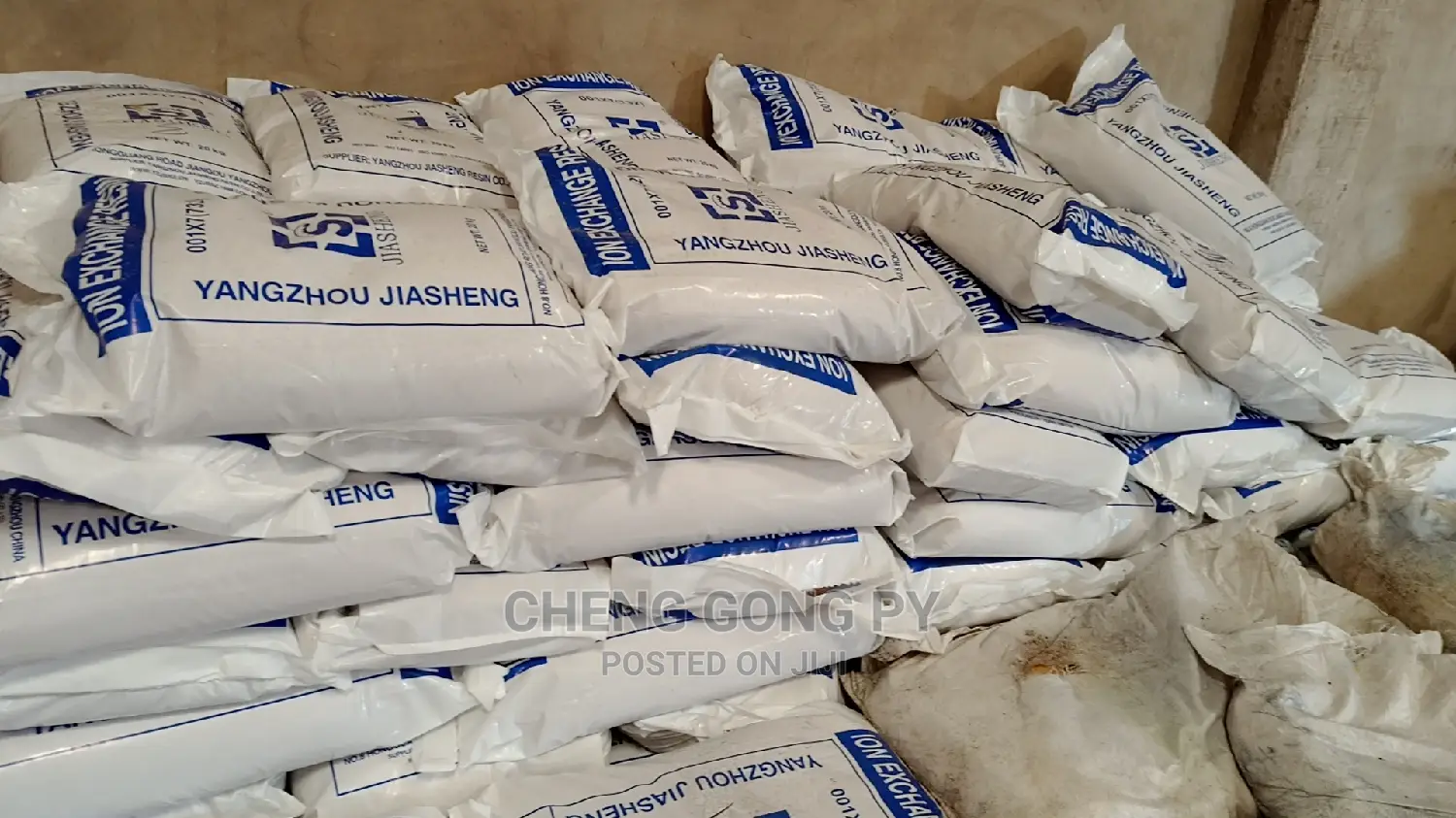 Water Softener - Resin