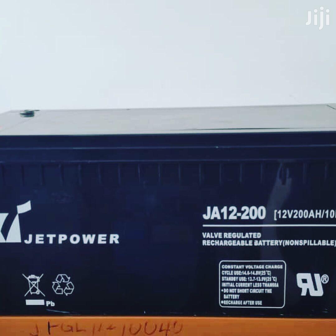 Synergict Ups Battery