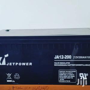 Synergict Ups Battery