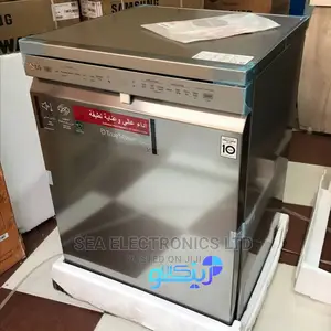LG Dfb425fp Wifi Enabled Built-In Dishwasher (3 Ticks)